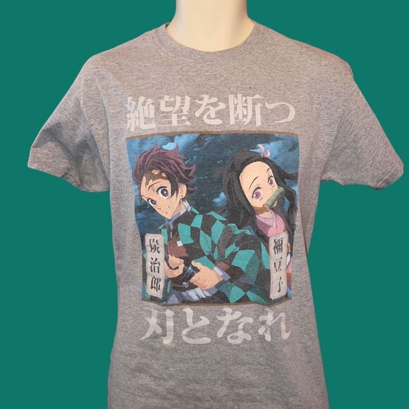 Demon Slayer Anime KnY Tanjiro and Nezuko Gray T-Shirt Size Medium #74 - Picture 3 of 5